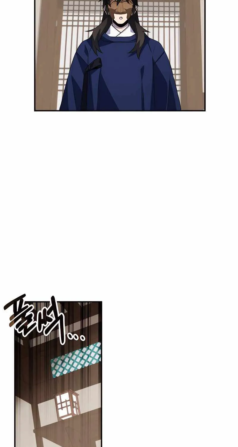 Drug Devourer Zinmanga X Chapter 57 Page 141