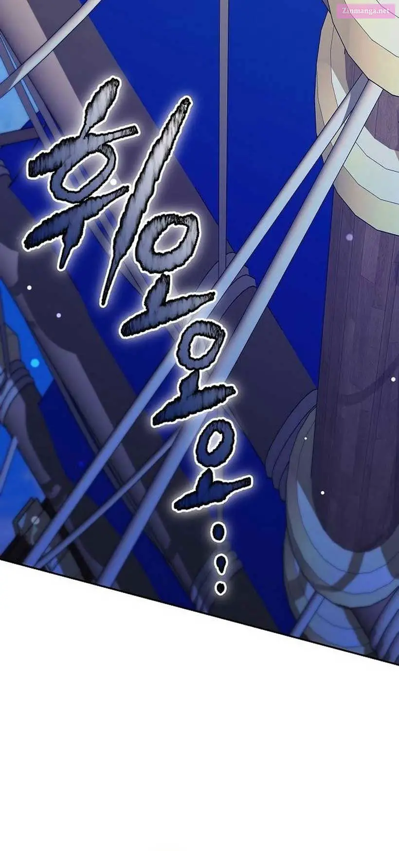 Obsidian Bride Zinmanga X Chapter 42 Page 42