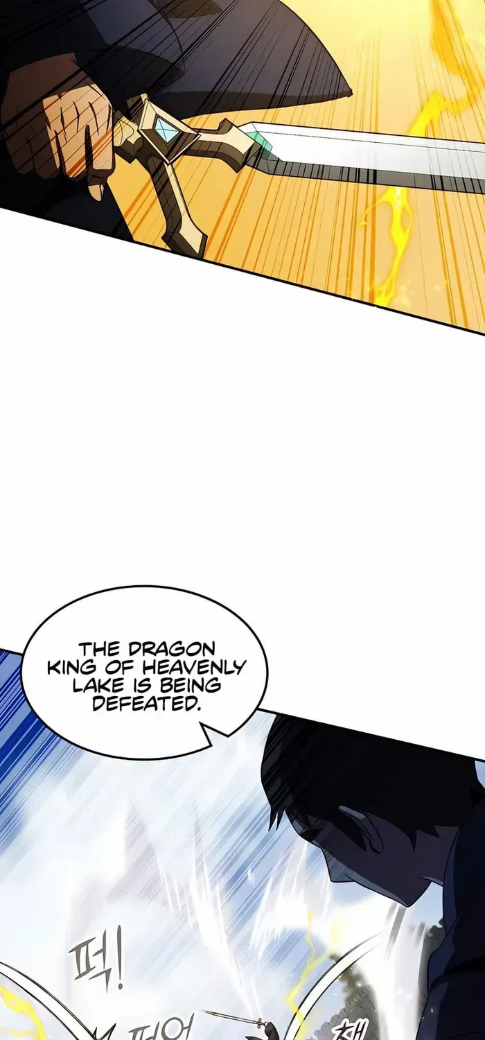 Drug Devourer Zinmanga X Chapter 56 Page 17