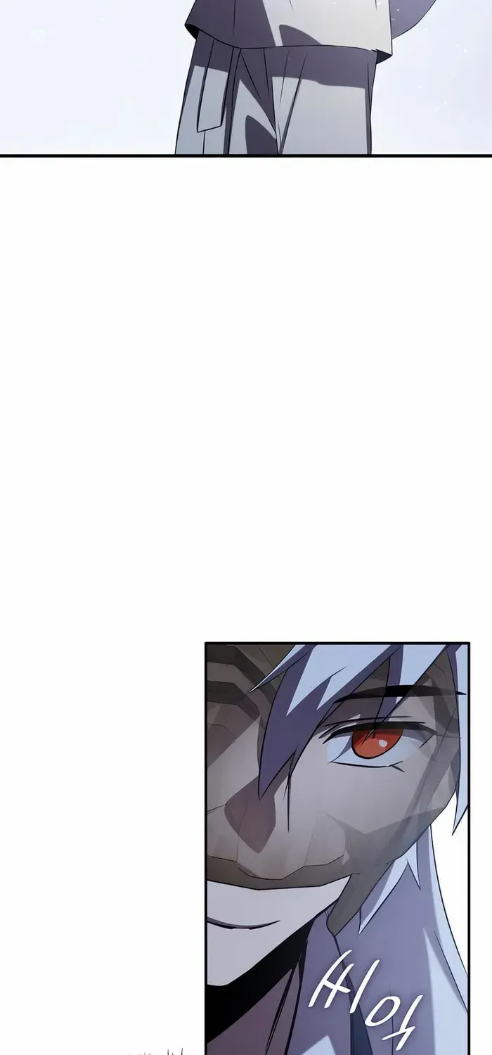 Drug Devourer Zinmanga X Chapter 56 Page 77