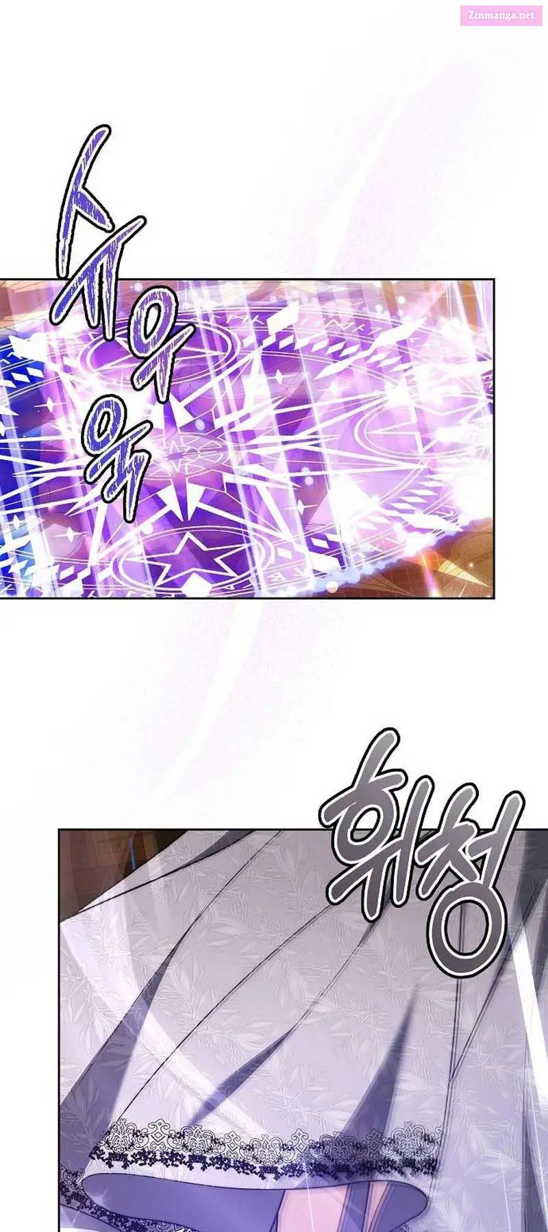 Obsidian Bride Zinmanga X Chapter 31 Page 68