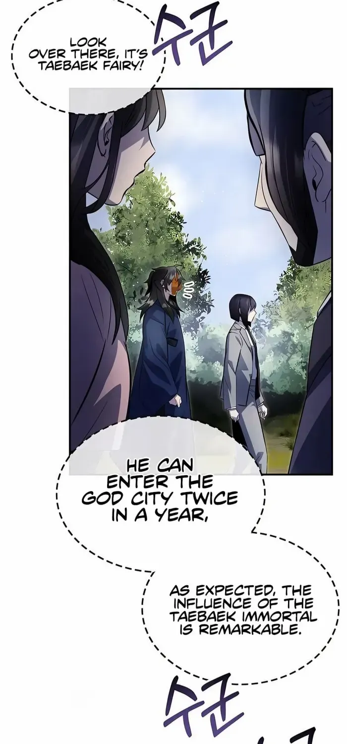 Drug Devourer Zinmanga X Chapter 55 Page 33