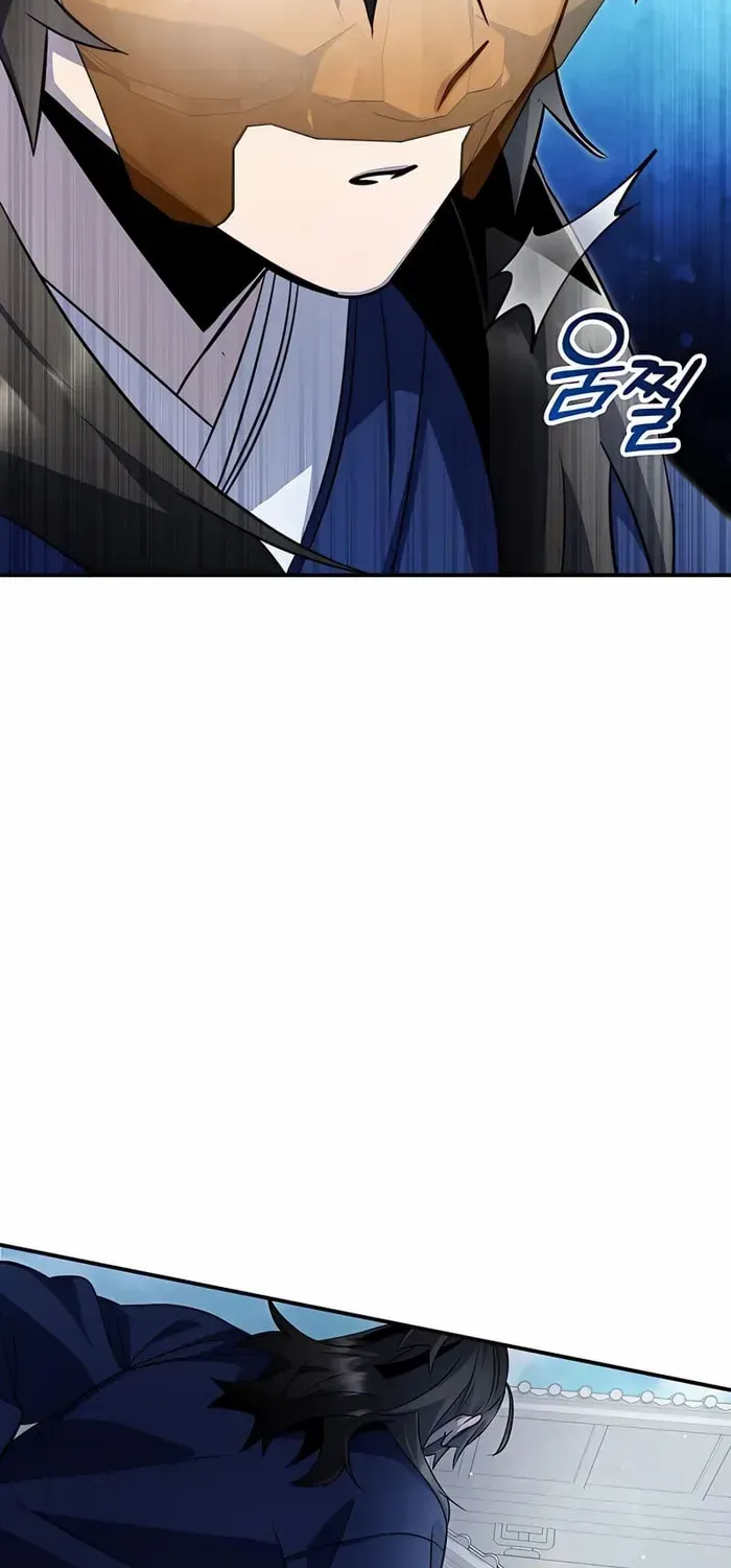 Drug Devourer Zinmanga X Chapter 55 Page 57