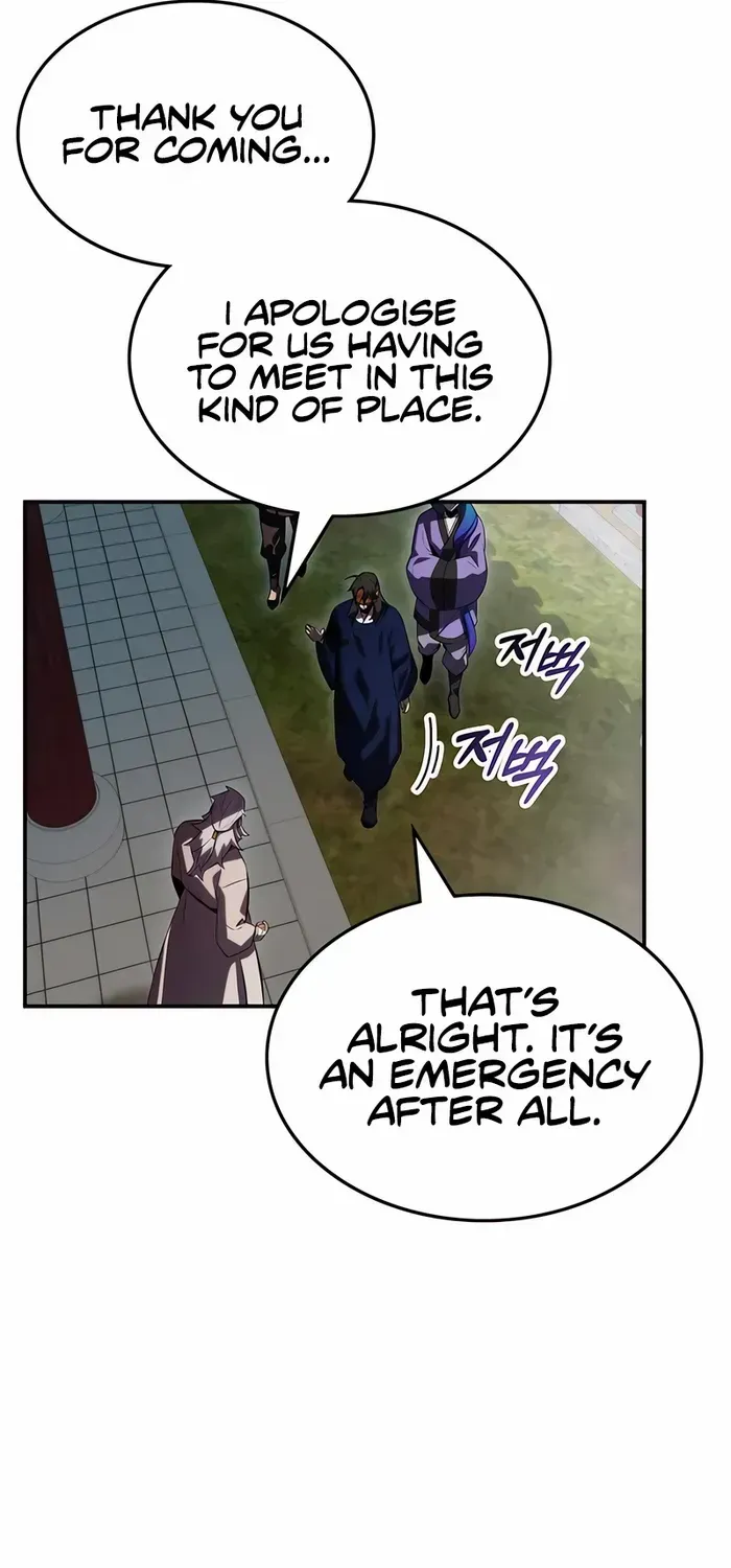 Drug Devourer Zinmanga X Chapter 53 Page 5