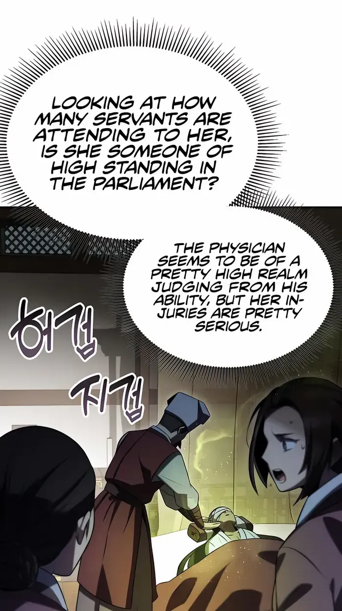 Drug Devourer Zinmanga X Chapter 53 Page 7