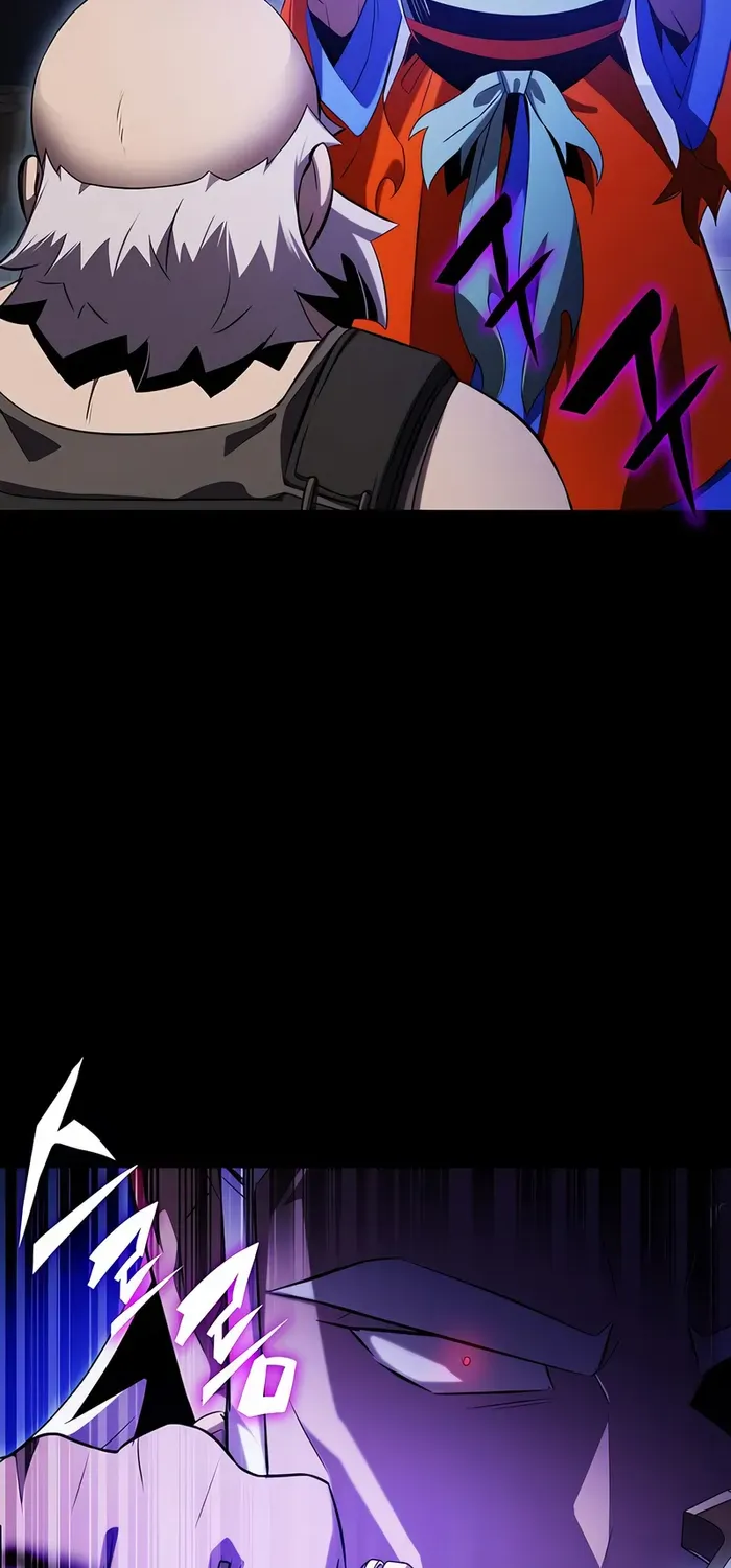 Drug Devourer Zinmanga X Chapter 53 Page 22