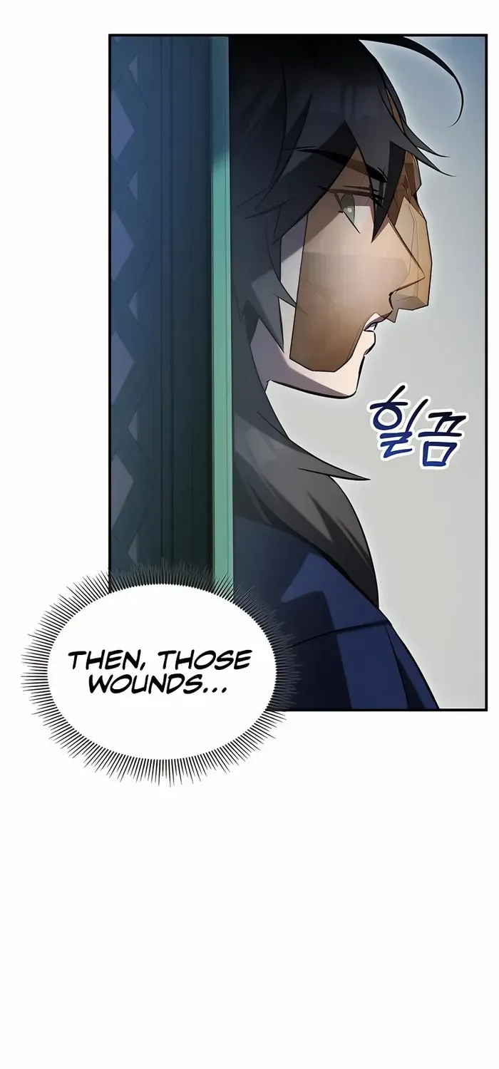 Drug Devourer Zinmanga X Chapter 53 Page 45