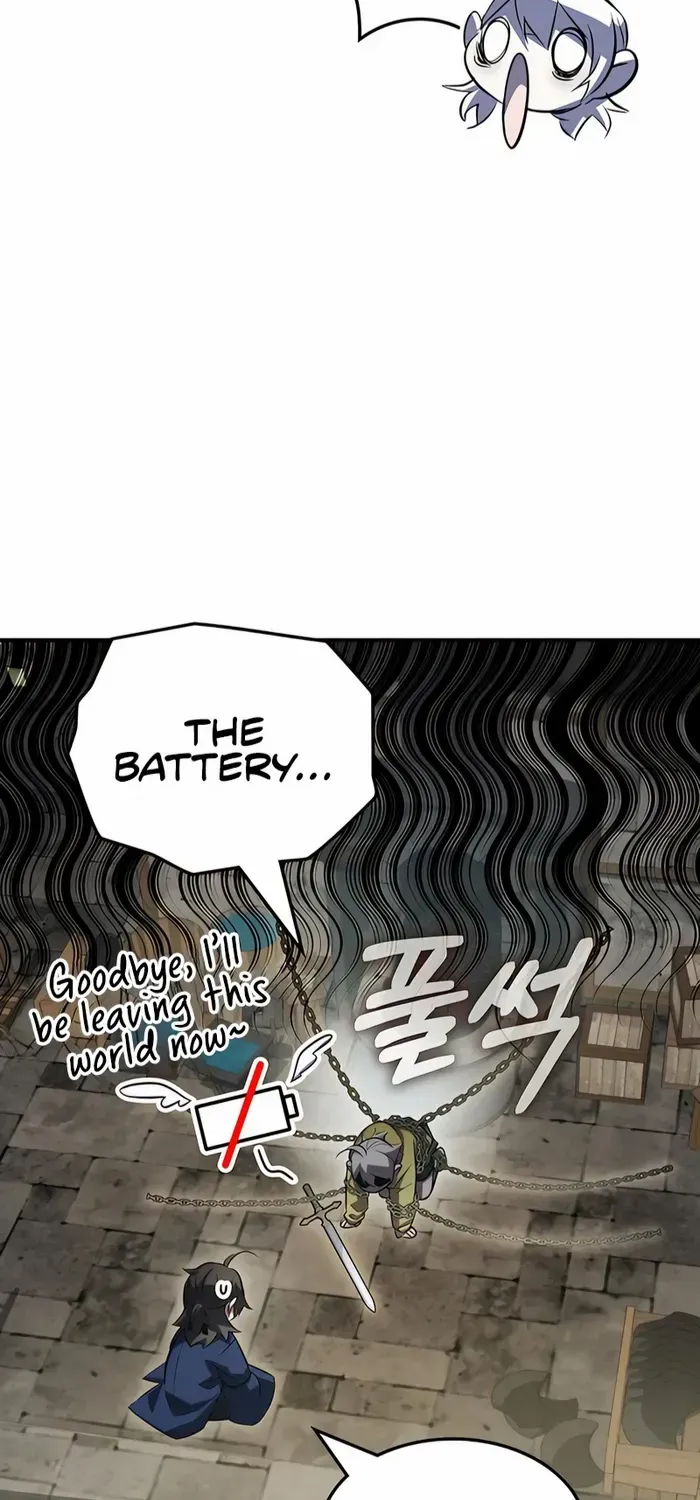 Drug Devourer Zinmanga X Chapter 53 Page 93