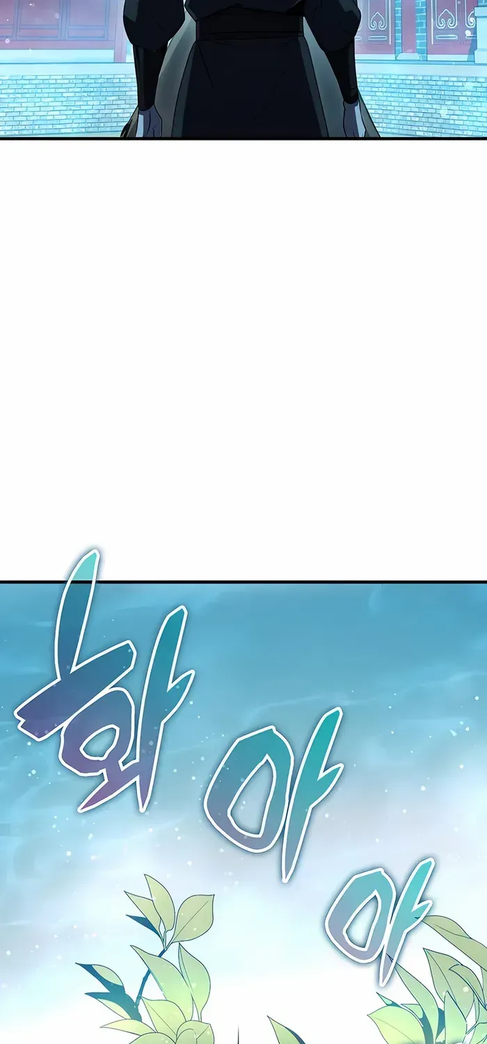 Drug Devourer Zinmanga X Chapter 52 Page 70