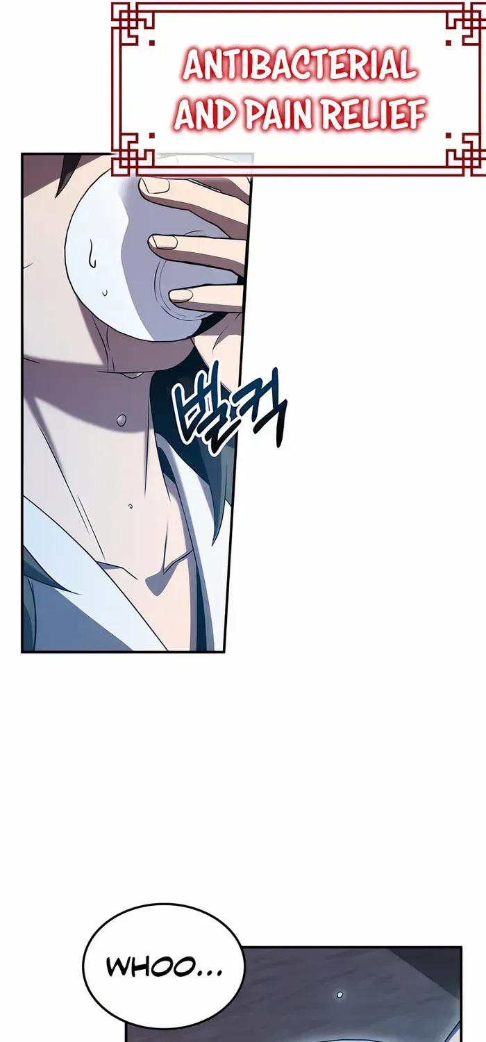 Drug Devourer Zinmanga X Chapter 52 Page 94