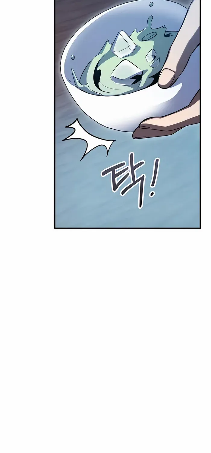 Drug Devourer Zinmanga X Chapter 52 Page 95