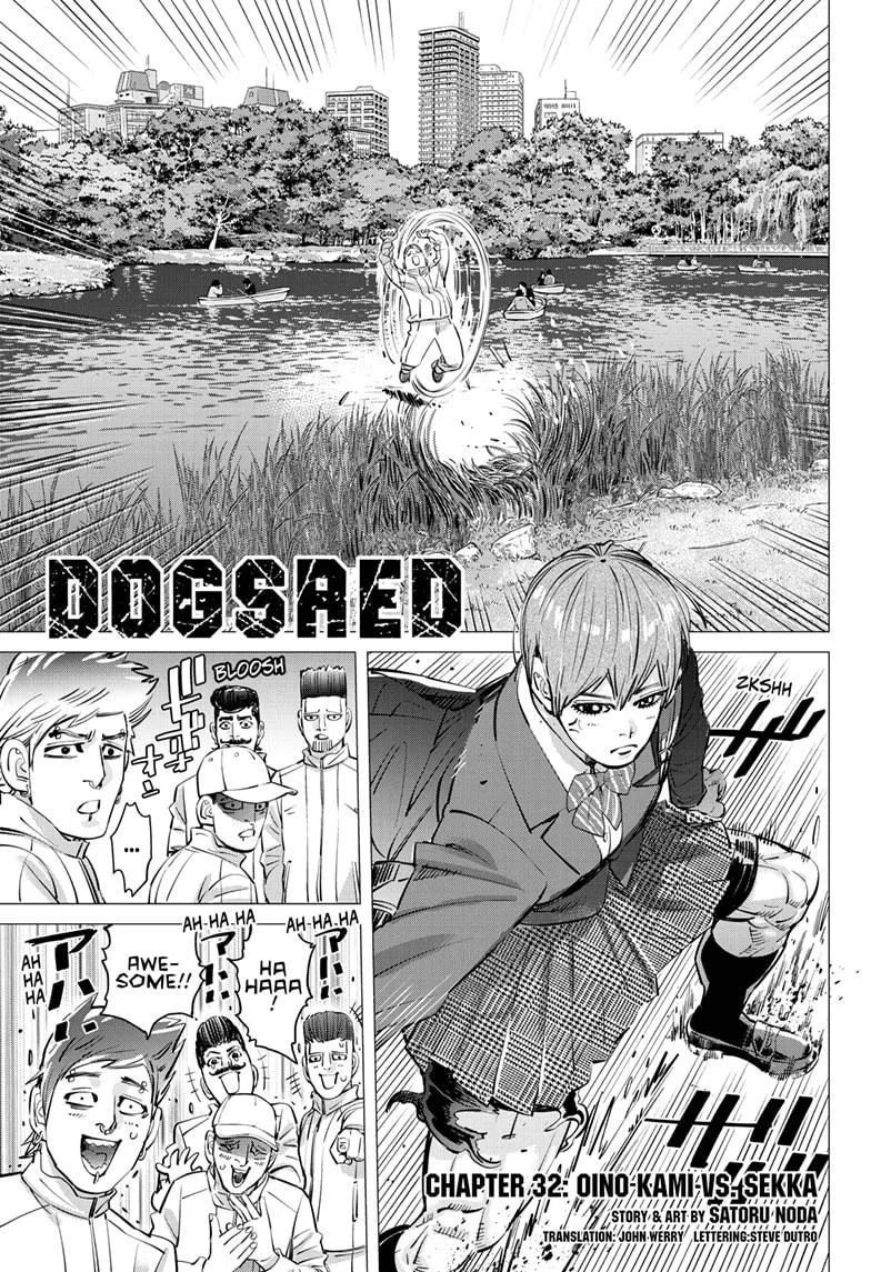 Dogsred Zinmanga X Chapter 32 Page 1