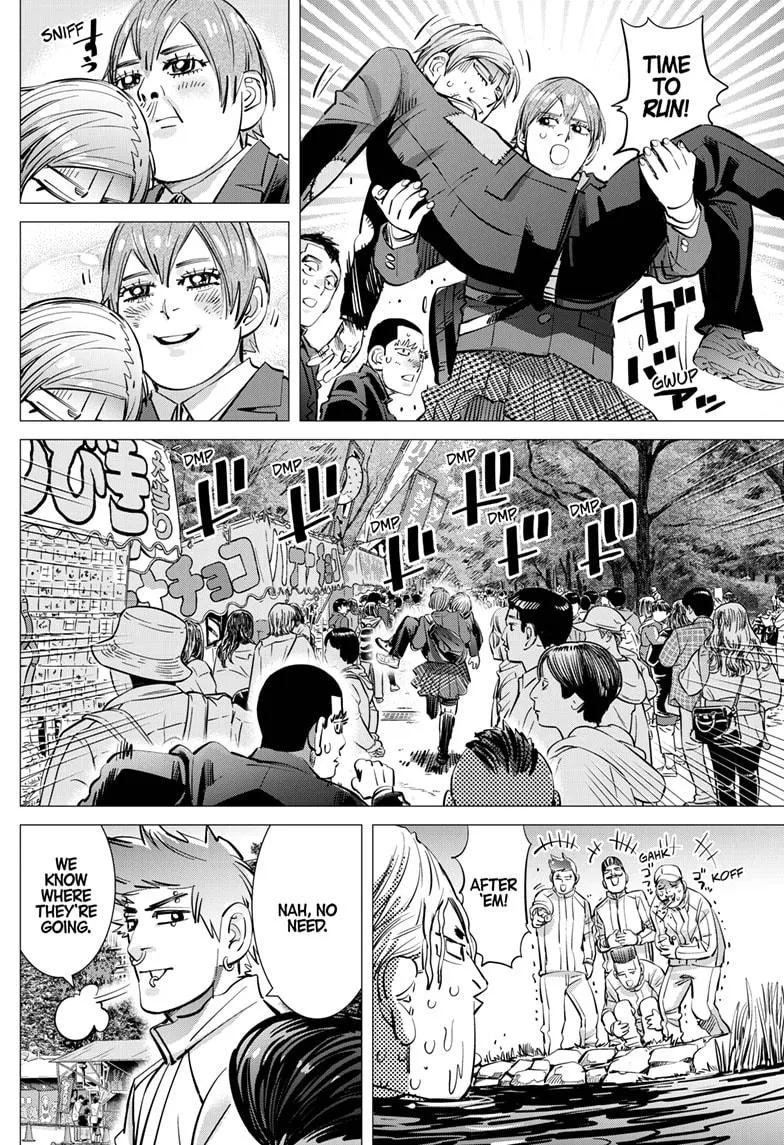 Dogsred Zinmanga X Chapter 32 Page 2