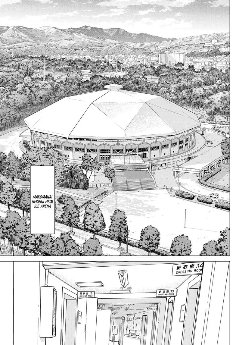 Dogsred Zinmanga X Chapter 32 Page 3