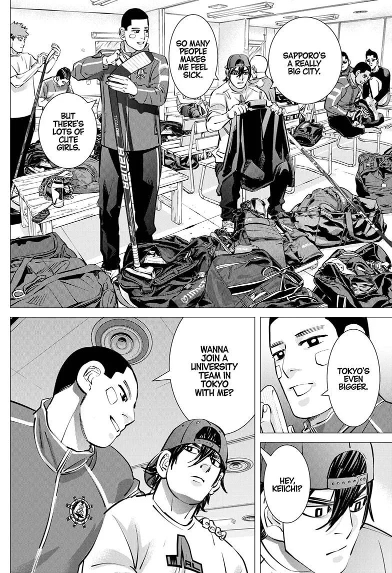 Dogsred Zinmanga X Chapter 32 Page 4