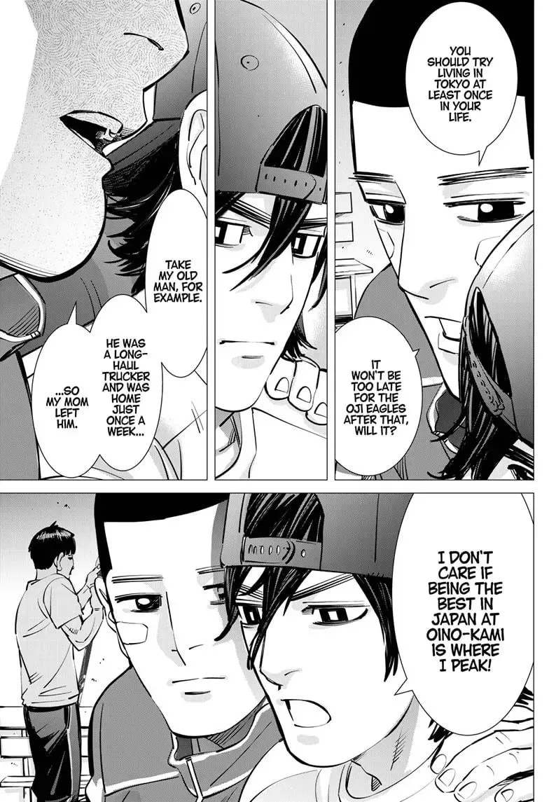 Dogsred Zinmanga X Chapter 32 Page 5