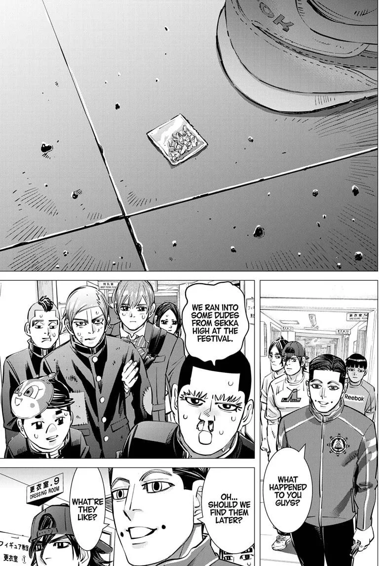 Dogsred Zinmanga X Chapter 32 Page 7