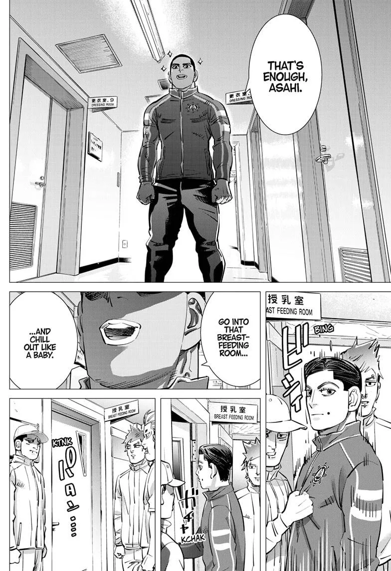 Dogsred Zinmanga X Chapter 32 Page 10