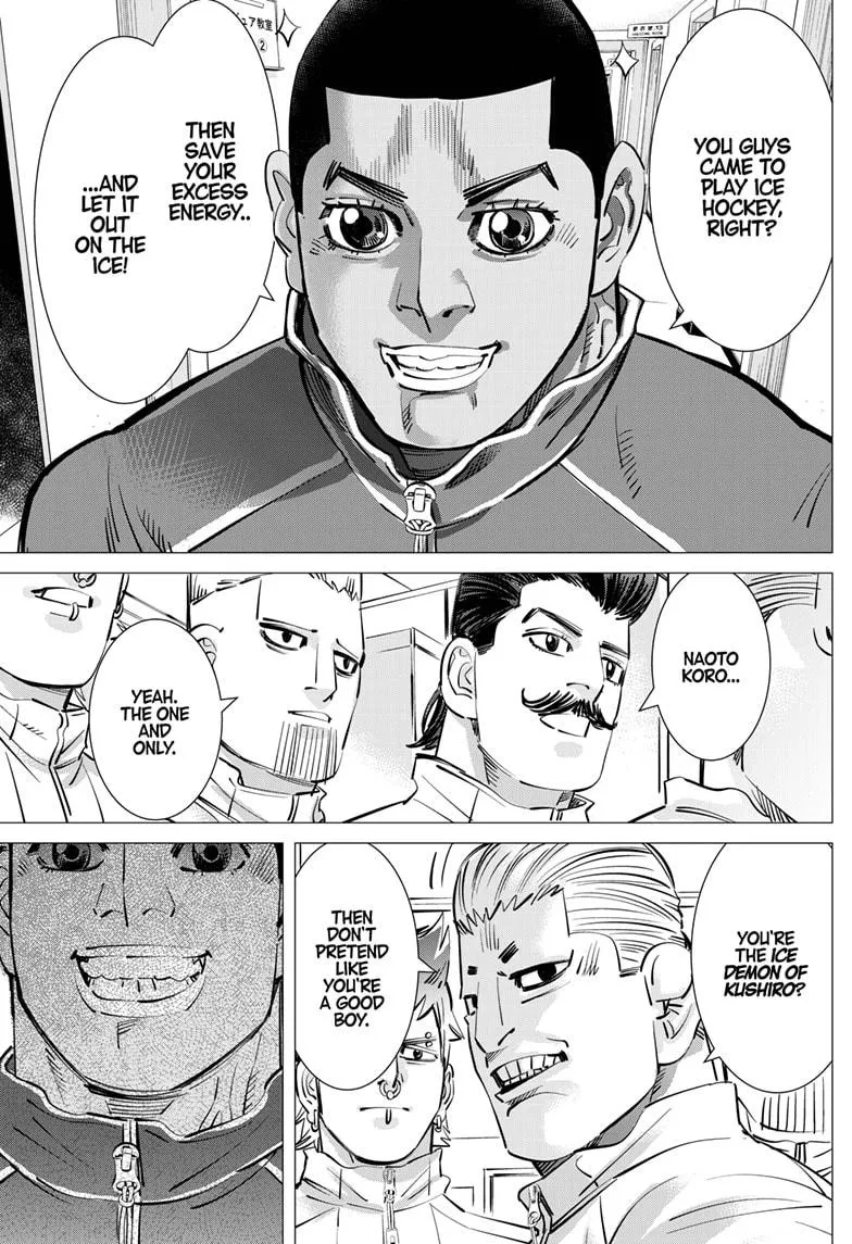 Dogsred Zinmanga X Chapter 32 Page 11