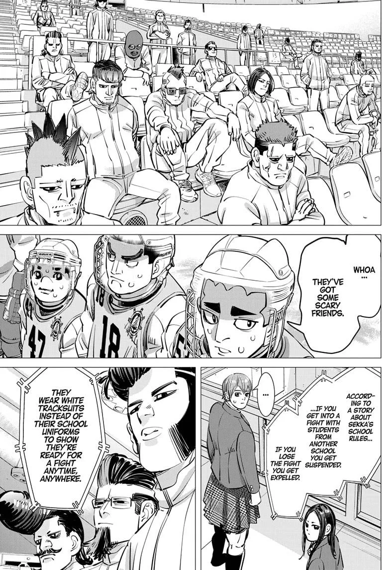 Dogsred Zinmanga X Chapter 32 Page 13