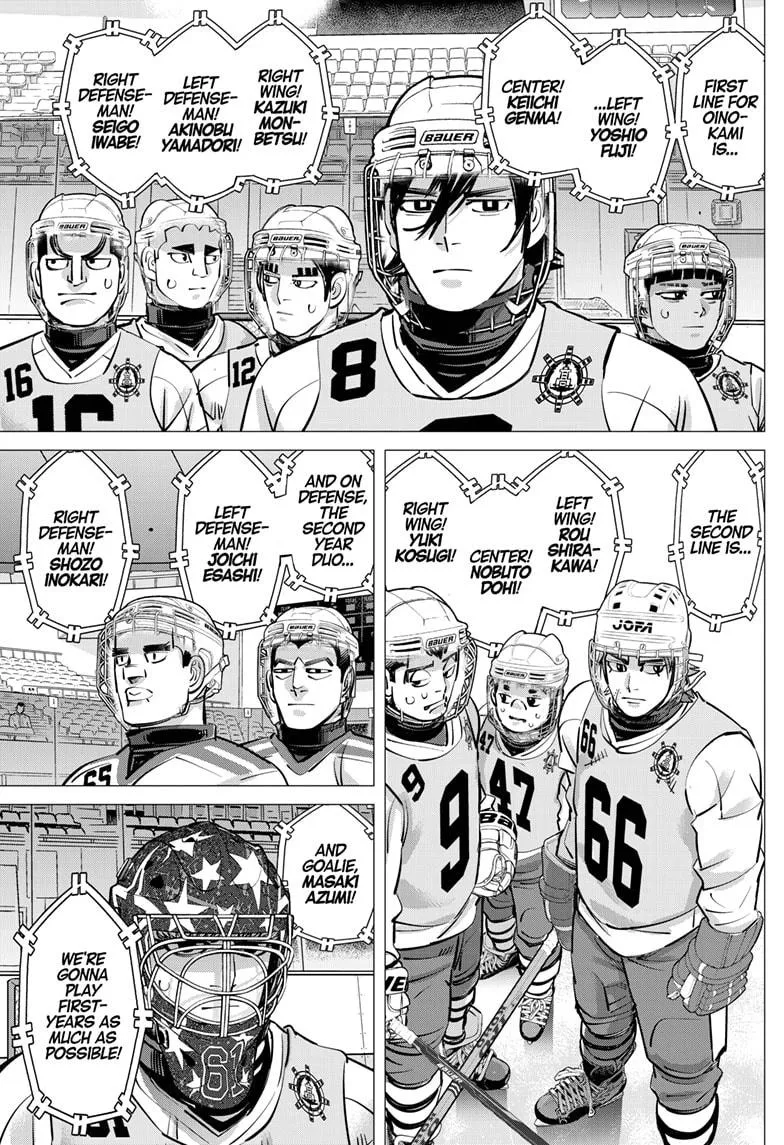 Dogsred Zinmanga X Chapter 32 Page 15