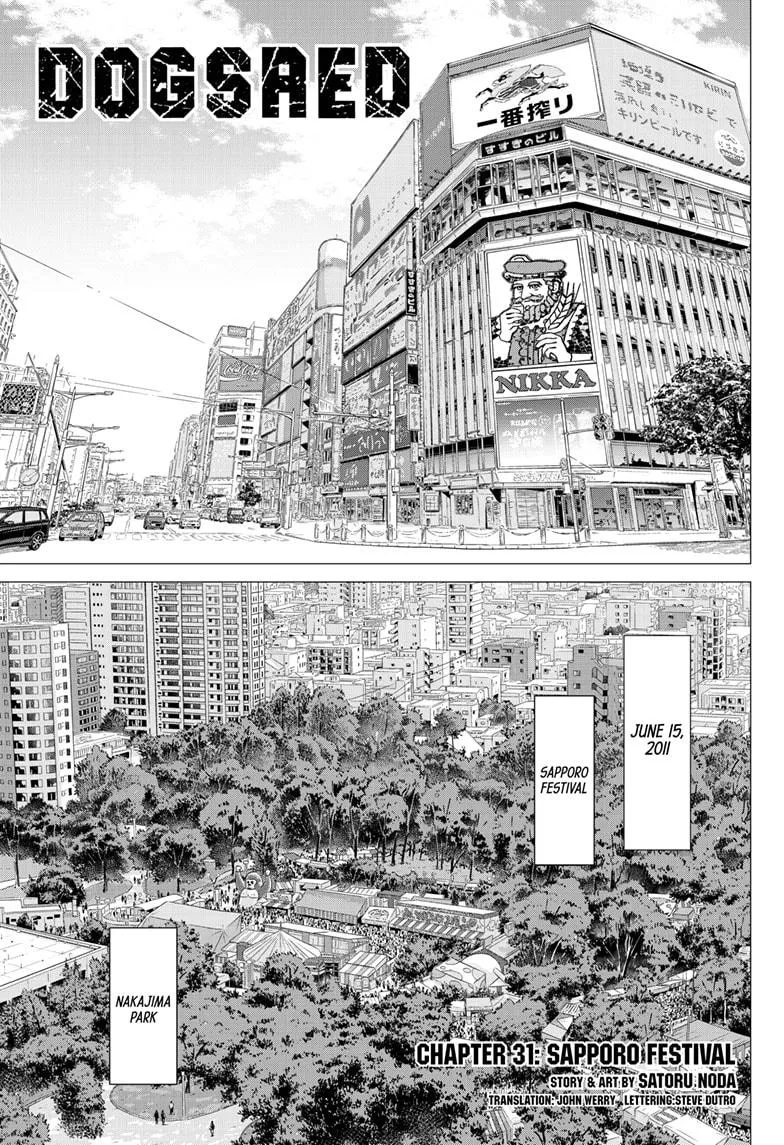 Dogsred Zinmanga X Chapter 31 Page 1
