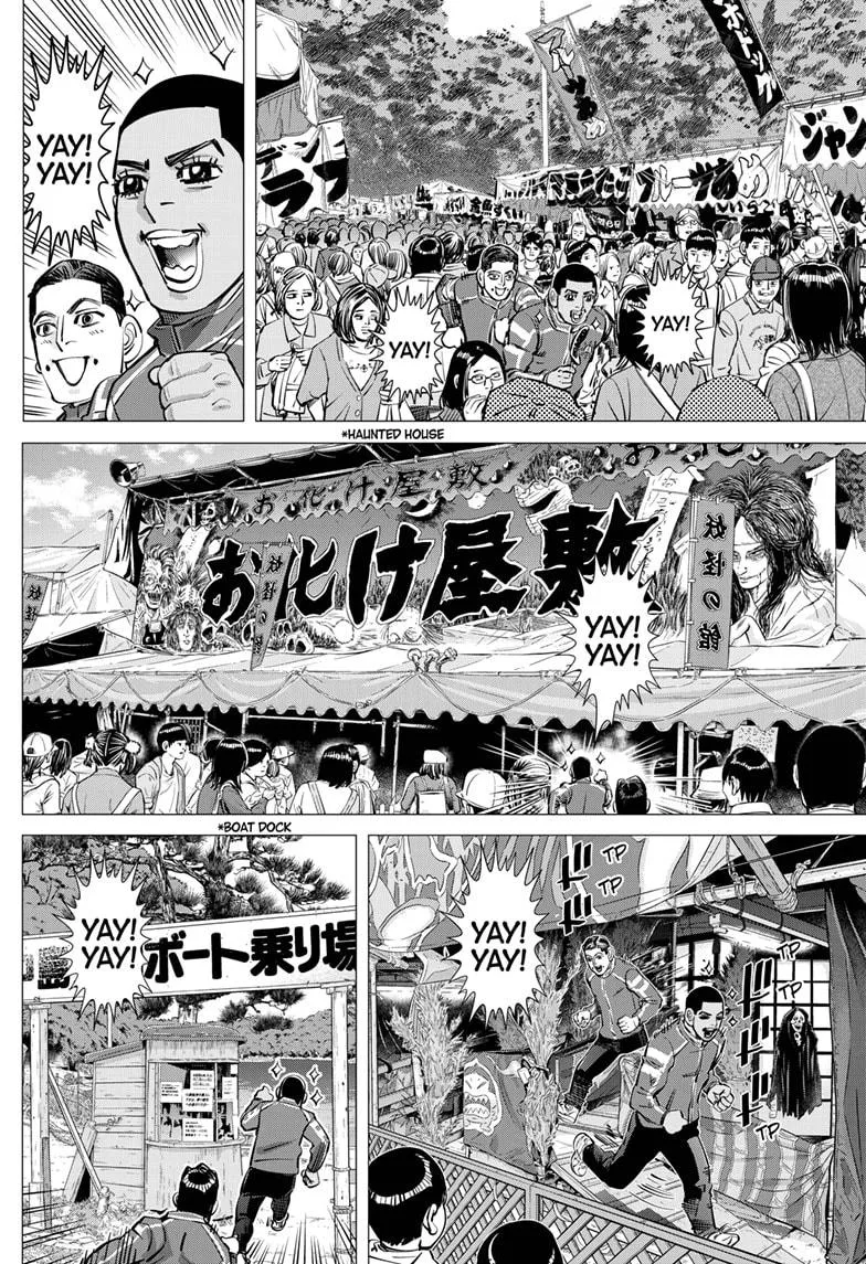 Dogsred Zinmanga X Chapter 31 Page 2
