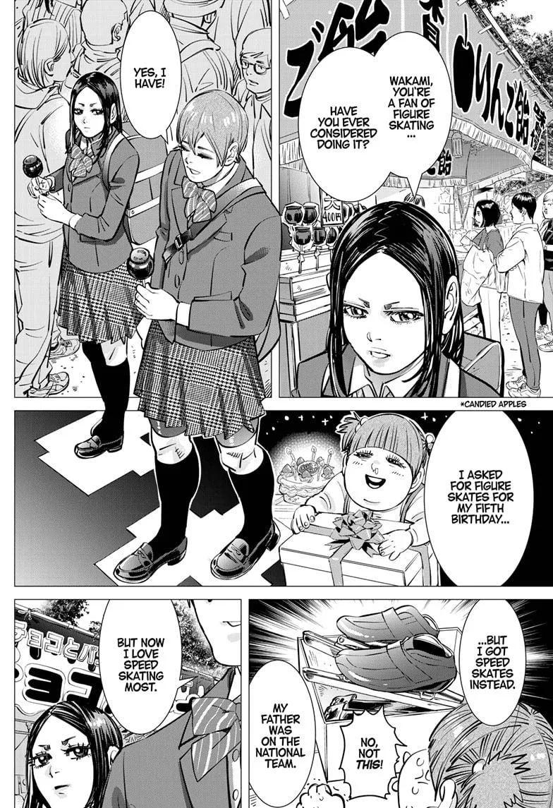 Dogsred Zinmanga X Chapter 31 Page 4