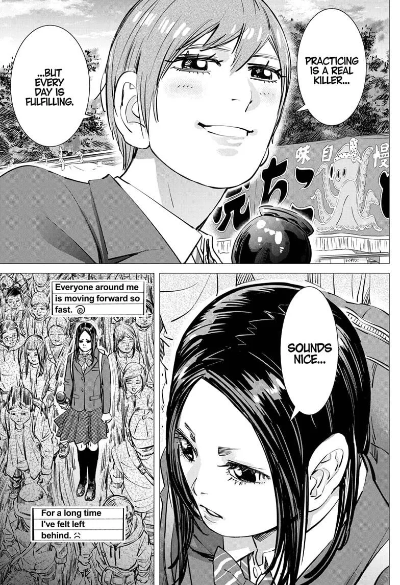 Dogsred Zinmanga X Chapter 31 Page 5