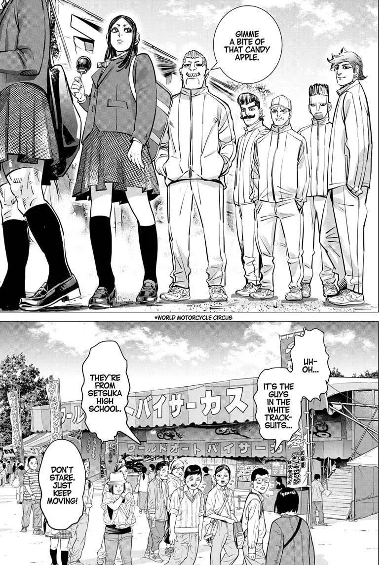 Dogsred Zinmanga X Chapter 31 Page 7