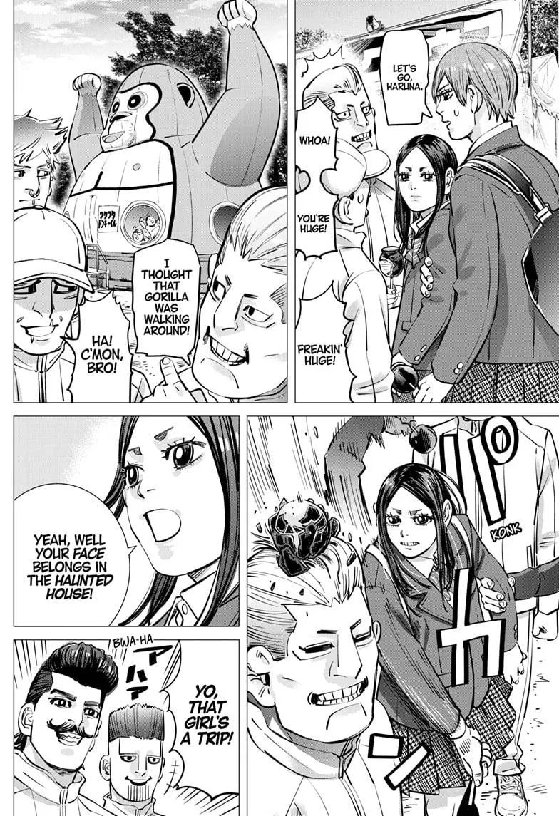Dogsred Zinmanga X Chapter 31 Page 10