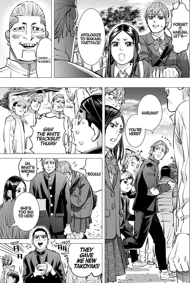 Dogsred Zinmanga X Chapter 31 Page 11