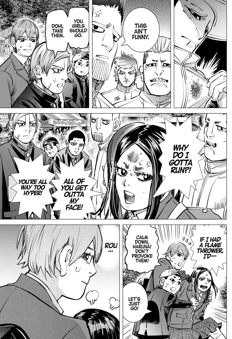 Dogsred Zinmanga X Chapter 31 Page 13