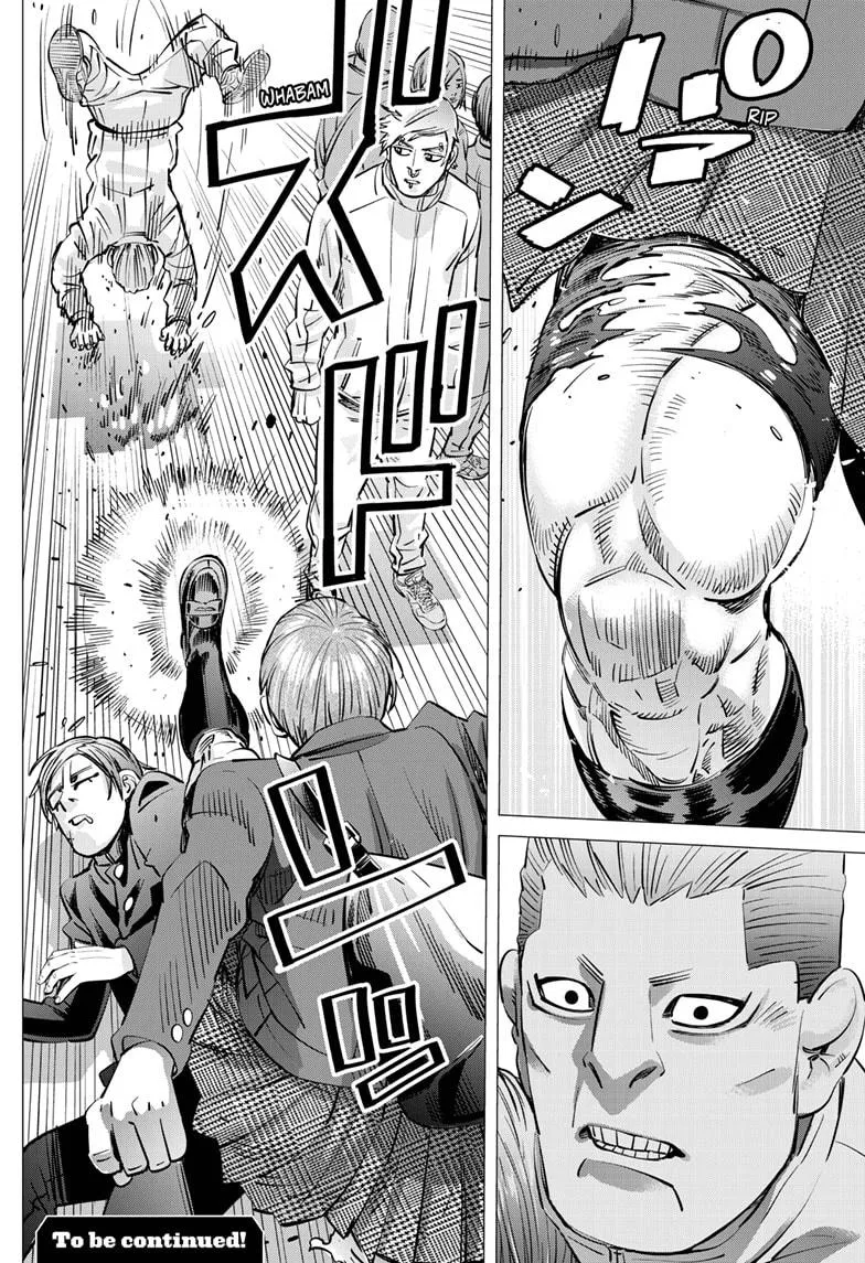 Dogsred Zinmanga X Chapter 31 Page 18