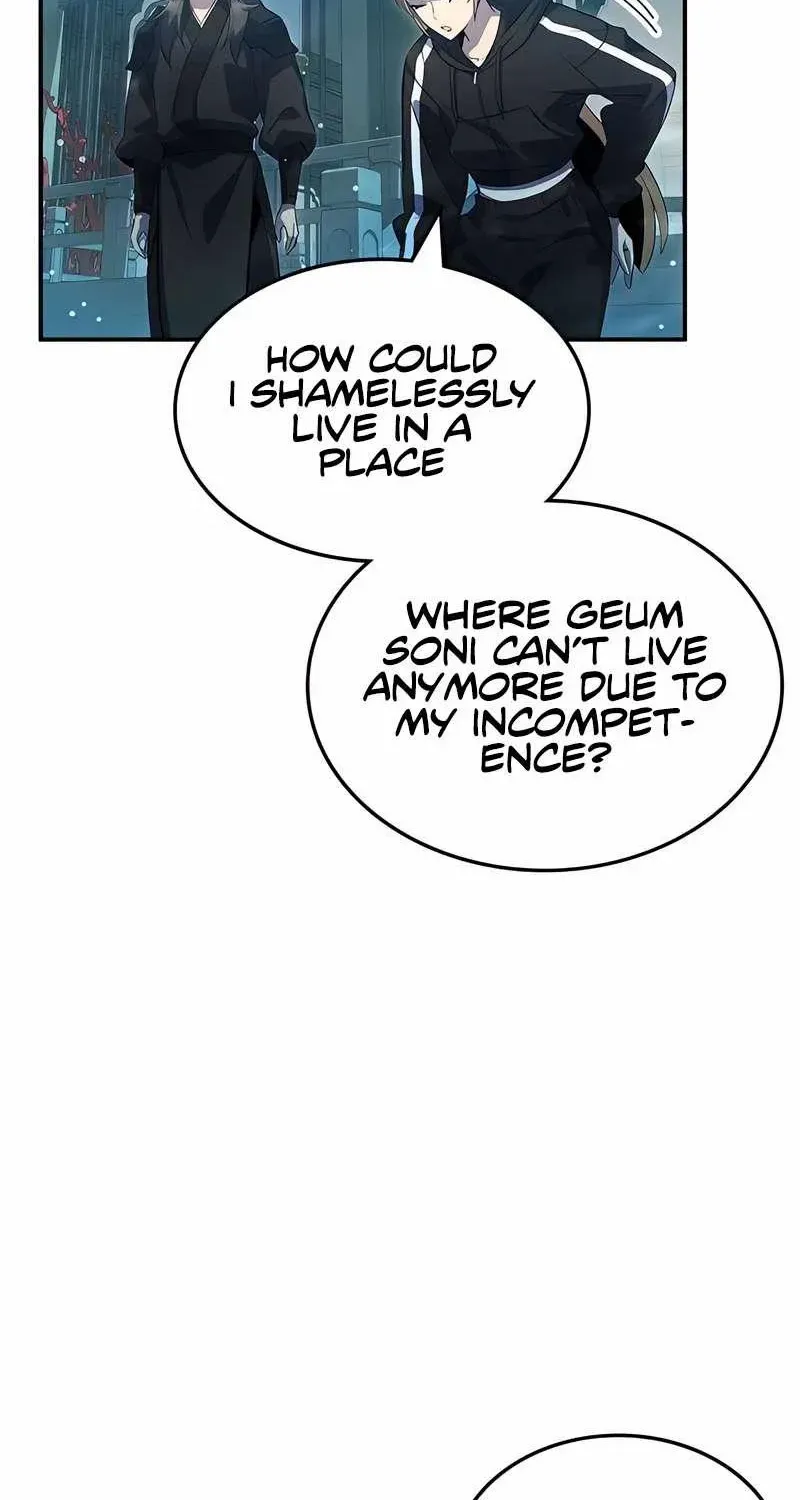 Drug Devourer Zinmanga X Chapter 51 Page 23