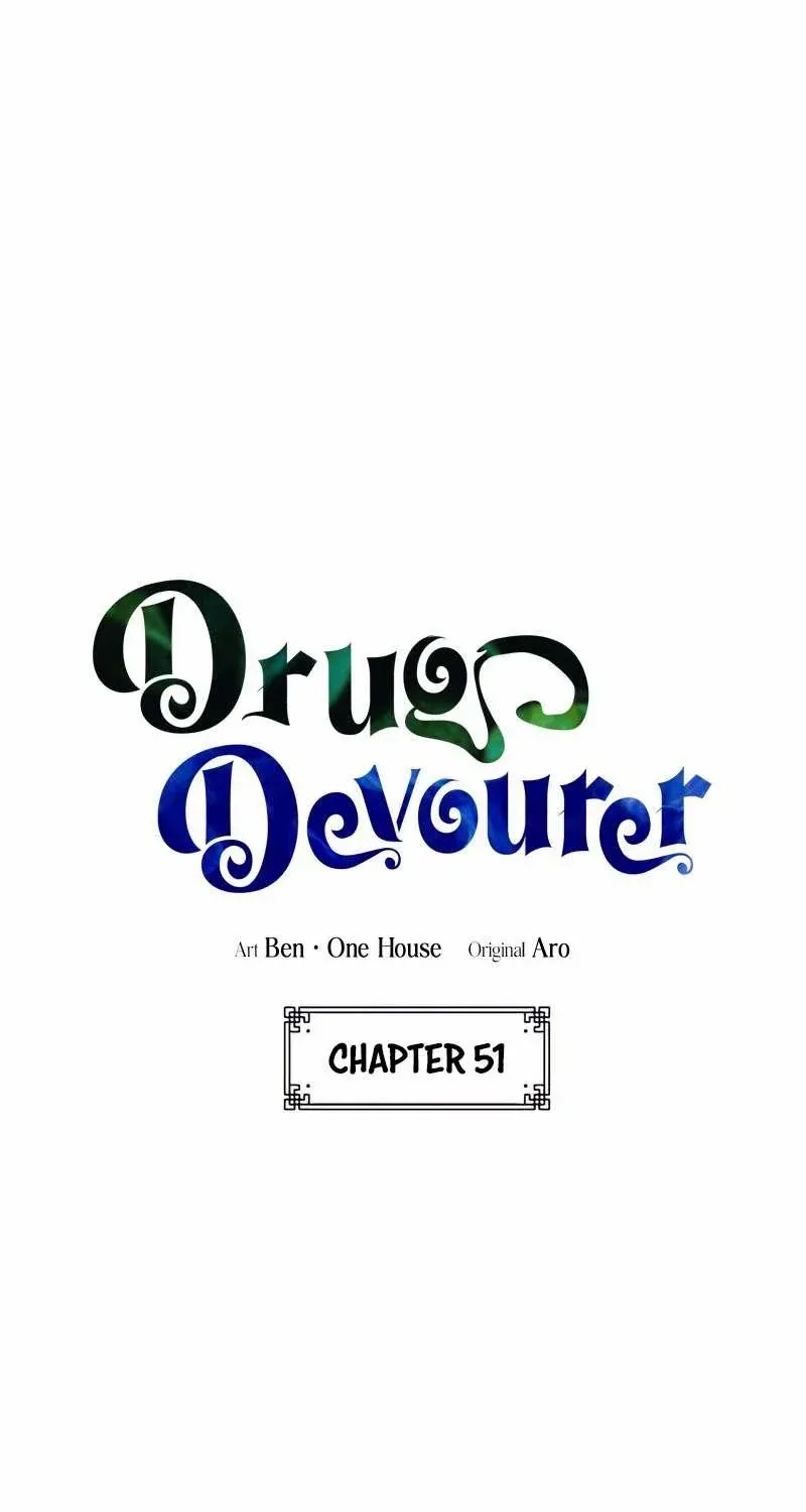 Drug Devourer Zinmanga X Chapter 51 Page 40