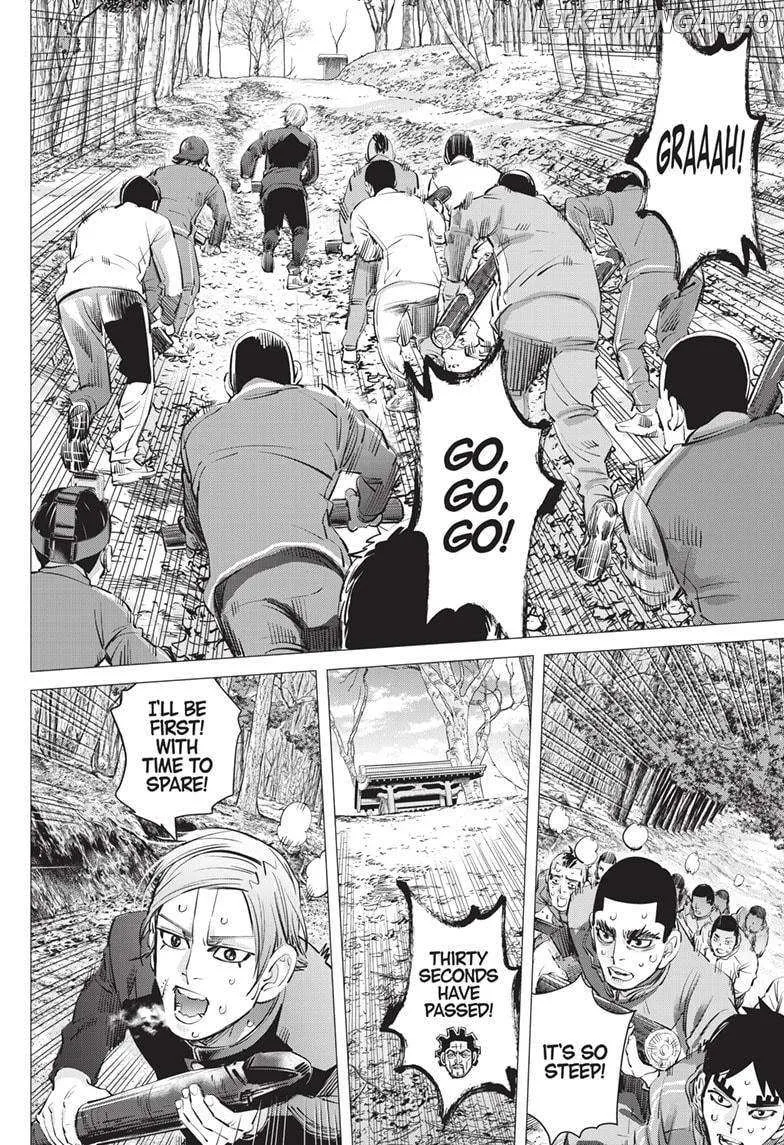 Dogsred Zinmanga X Chapter 17 Page 7