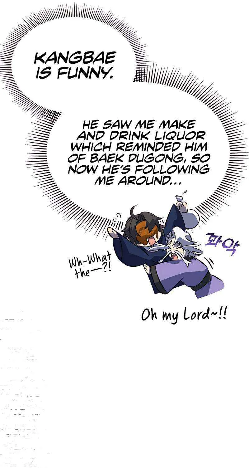 Drug Devourer Zinmanga X Chapter 50 Page 13