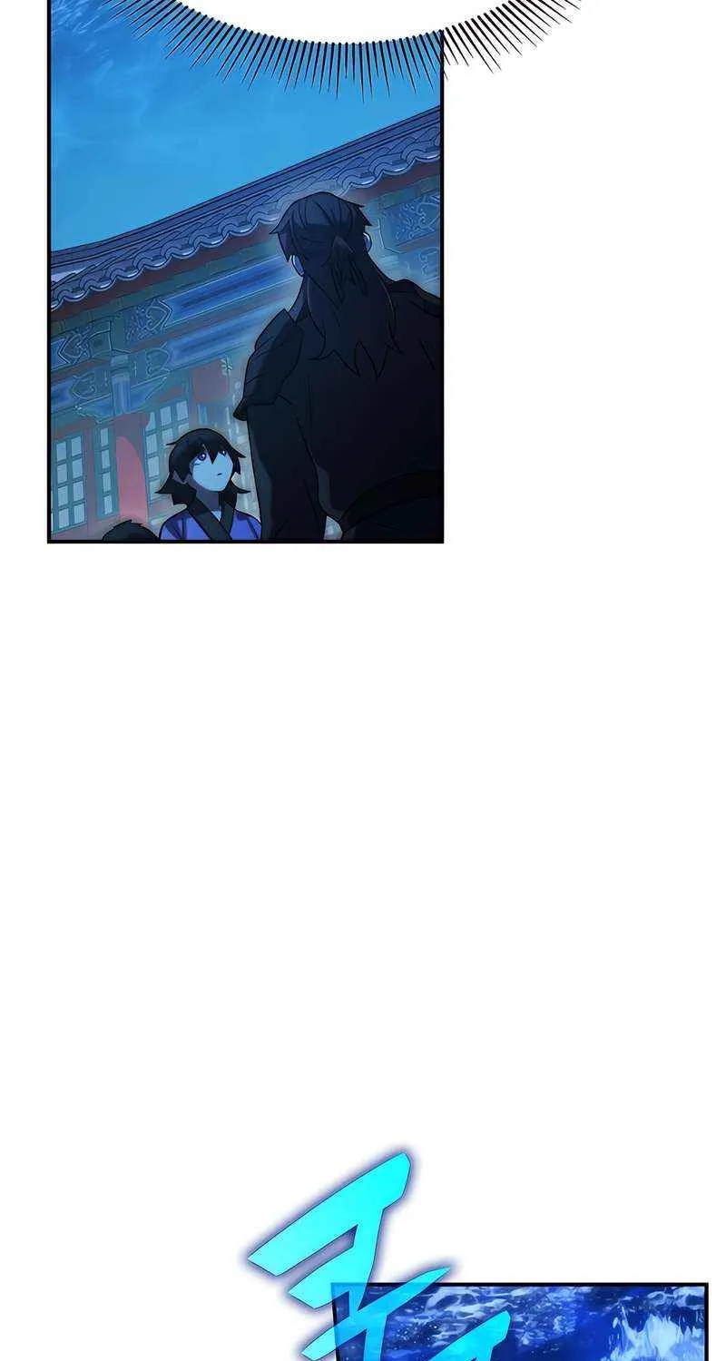 Drug Devourer Zinmanga X Chapter 50 Page 75