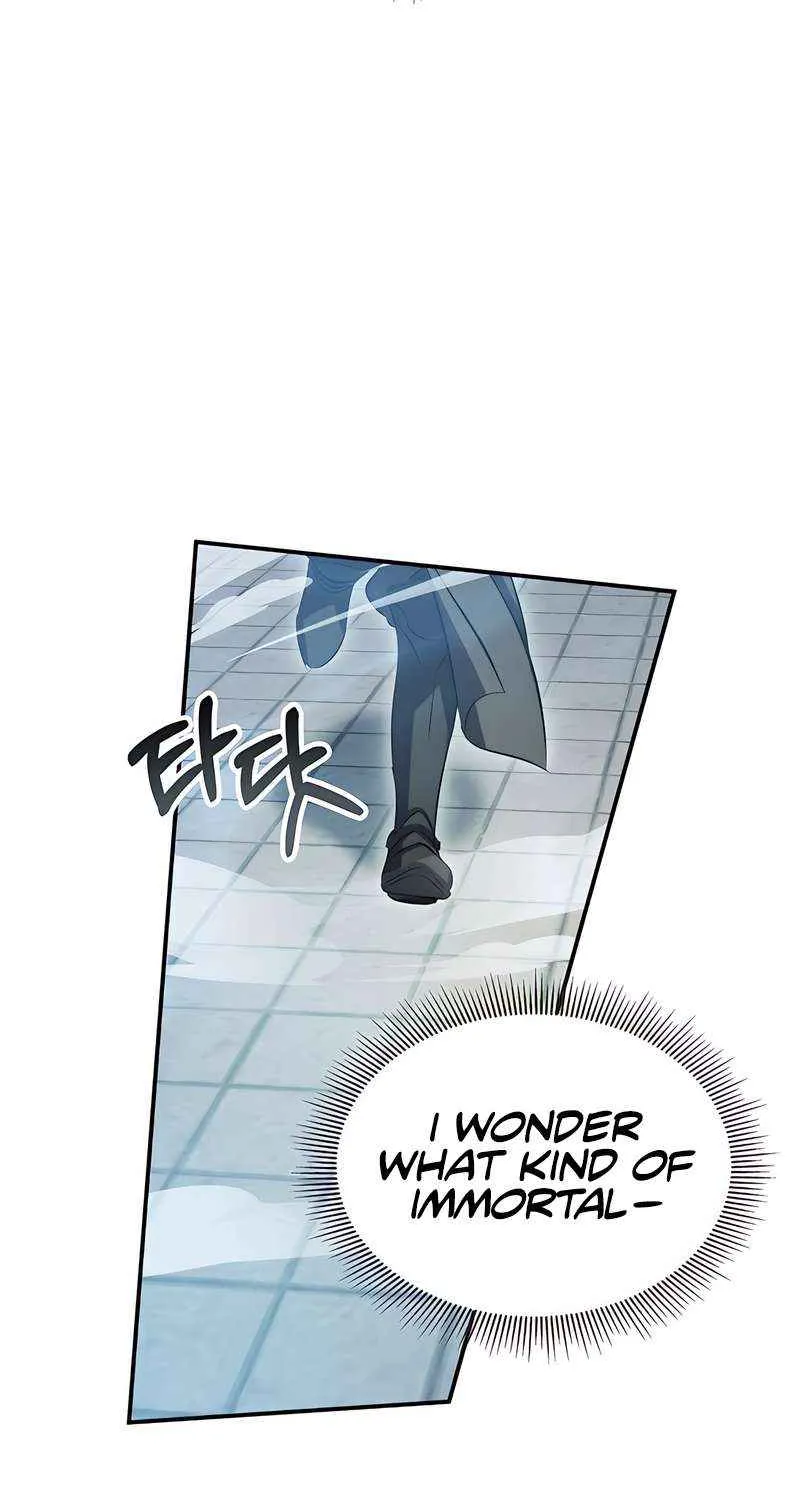 Drug Devourer Zinmanga X Chapter 50 Page 81