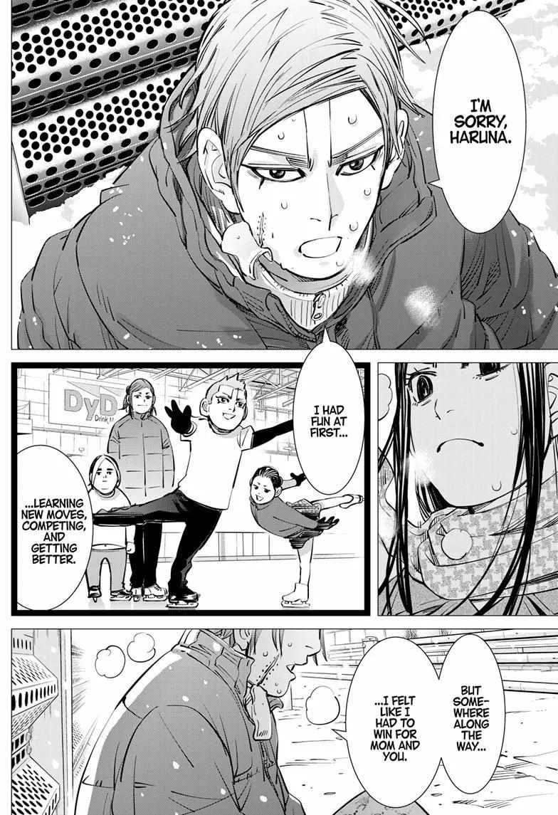 Dogsred Zinmanga X Chapter 12 Page 8