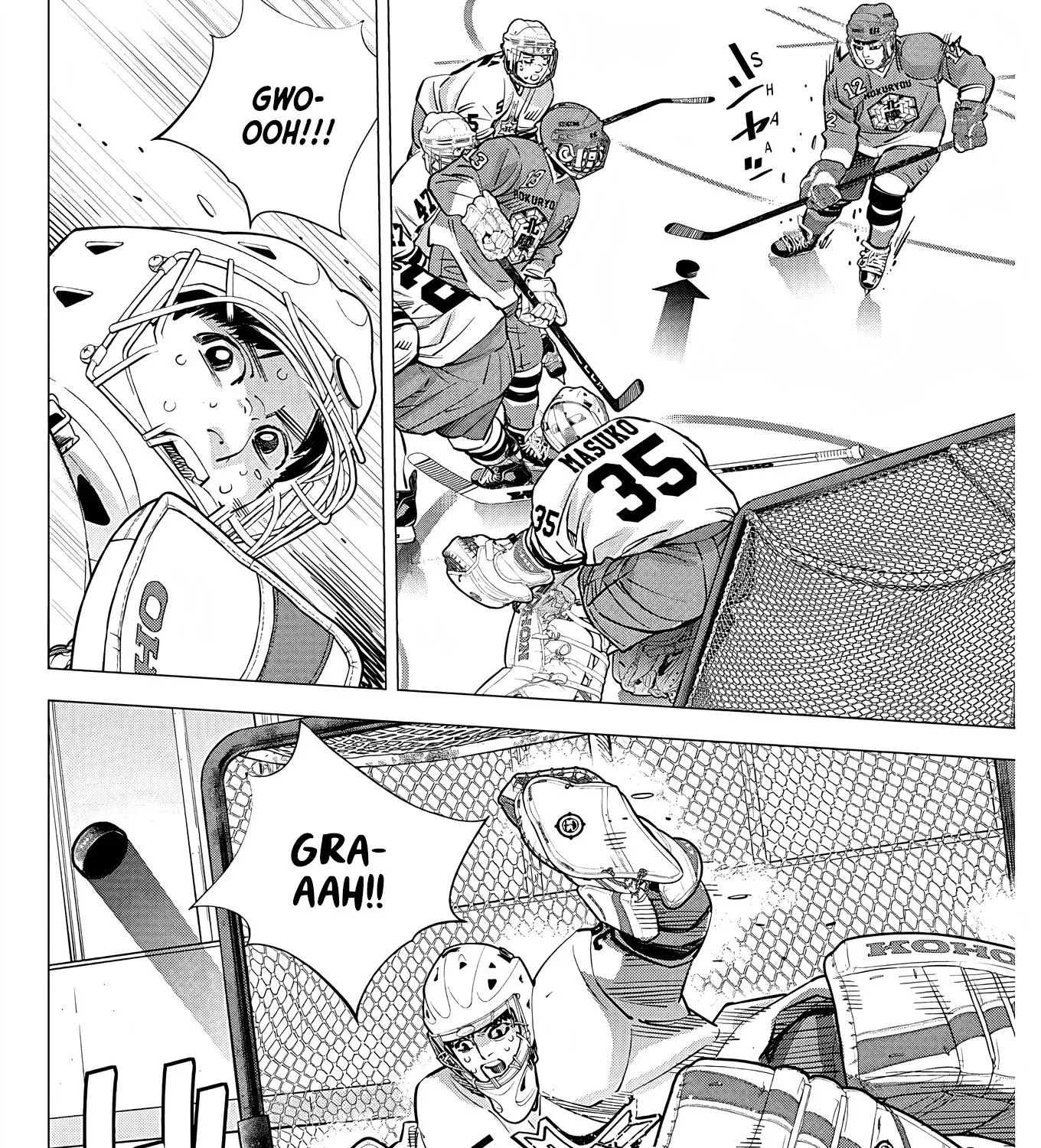 Dogsred Zinmanga X Chapter 6 Page 9