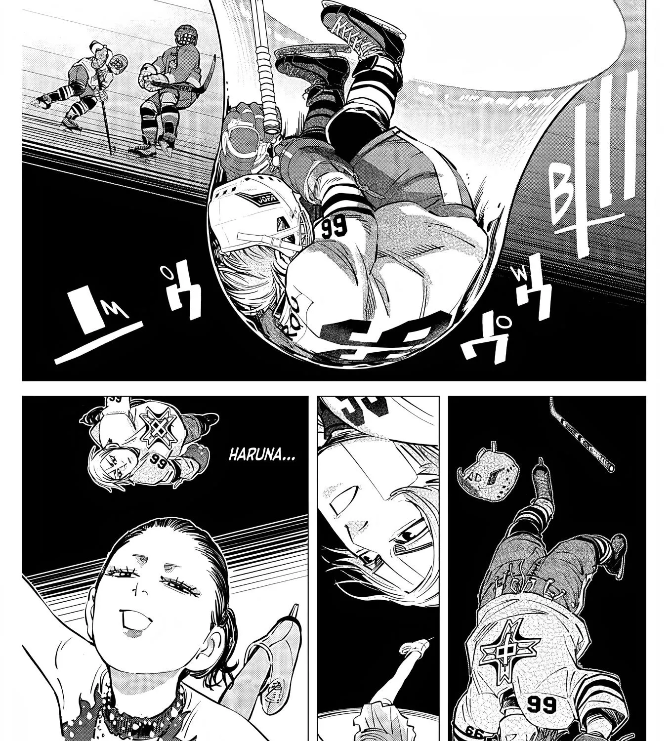 Dogsred Zinmanga X Chapter 6 Page 15