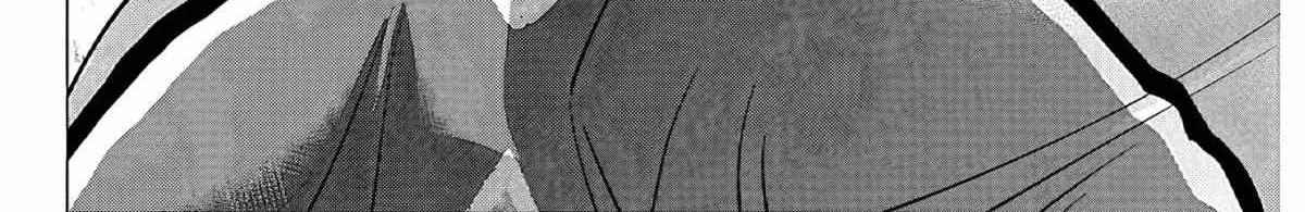 Dogsred Zinmanga X Chapter 2 Page 11