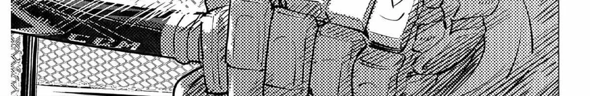 Dogsred Zinmanga X Chapter 2 Page 13