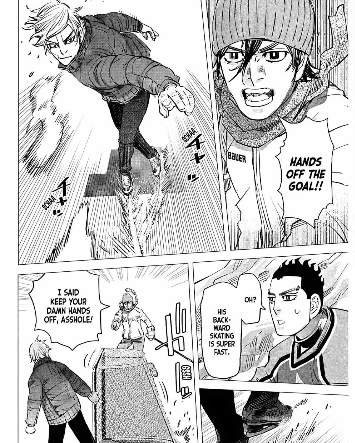 Dogsred Zinmanga X Chapter 2 Page 14