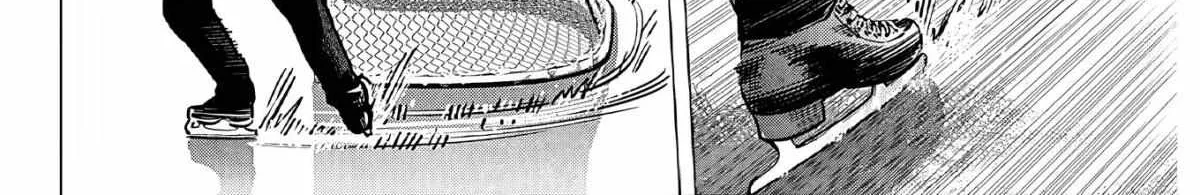 Dogsred Zinmanga X Chapter 2 Page 15