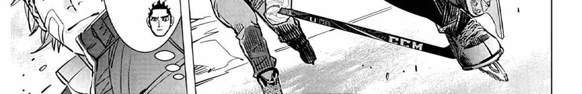 Dogsred Zinmanga X Chapter 2 Page 17