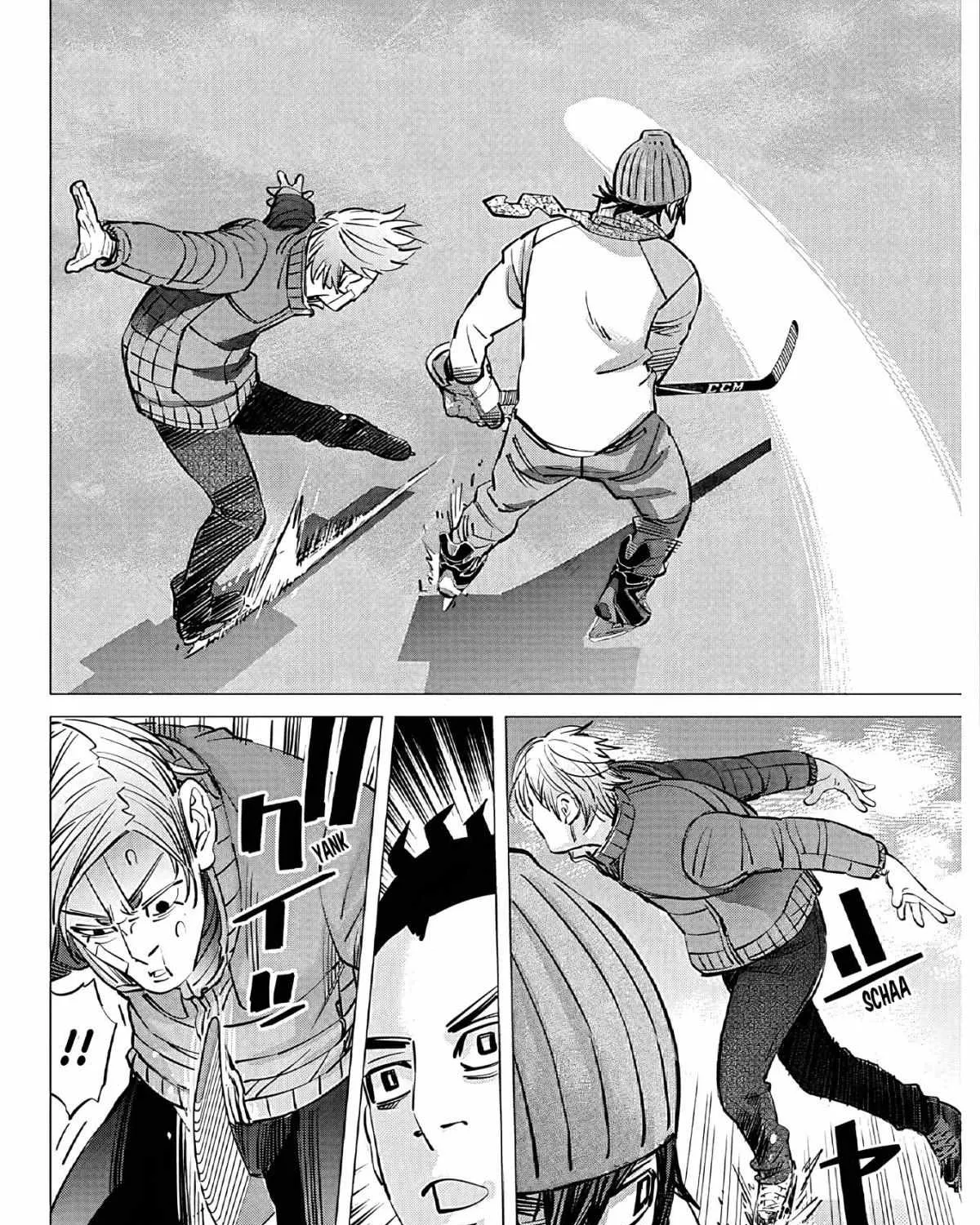 Dogsred Zinmanga X Chapter 2 Page 22