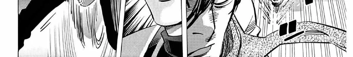 Dogsred Zinmanga X Chapter 2 Page 23